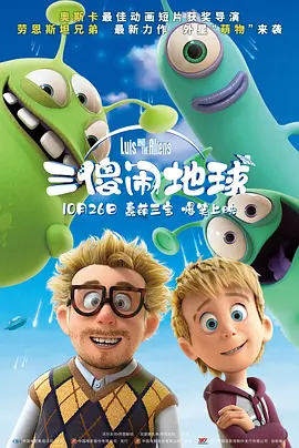 贵人的潜规则